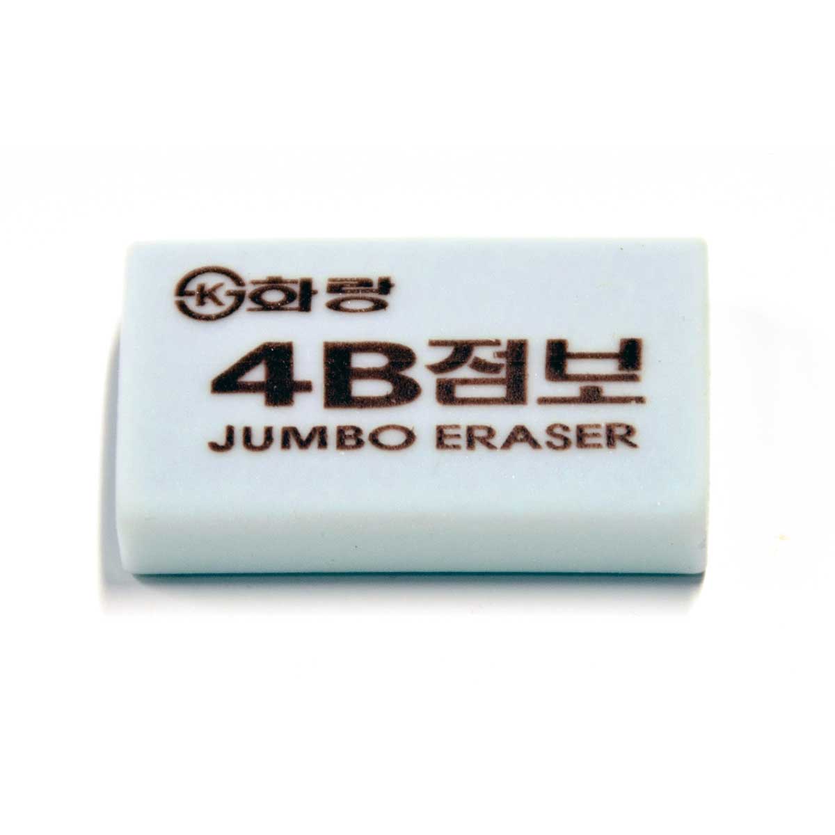 Jumbo Blue Plastic Eraser