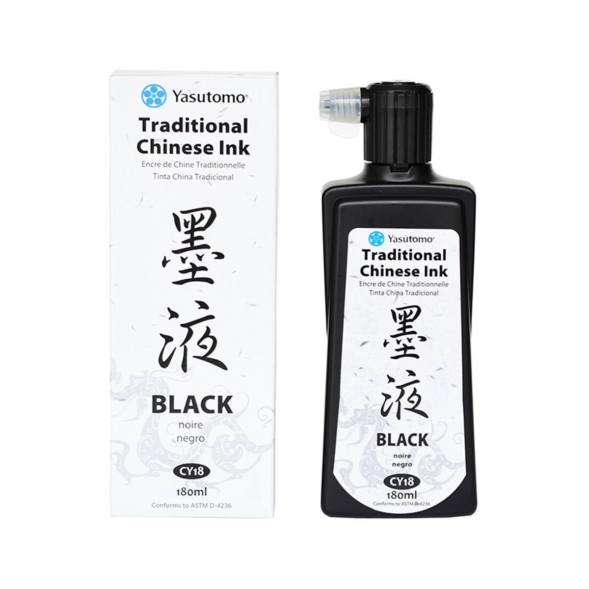Yasutomo Black Traditional Chinese Ink 180 ml