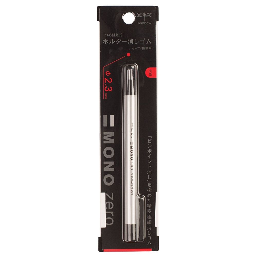 Tombow Mono Zero - Eraser Round Silver 2.3mm