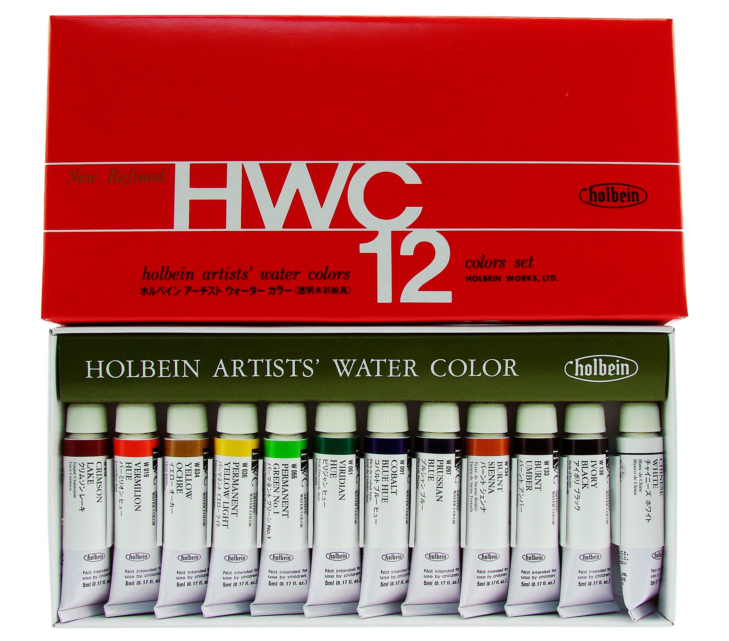 Holbein Artists' Watercolour Set - 12 Tubes