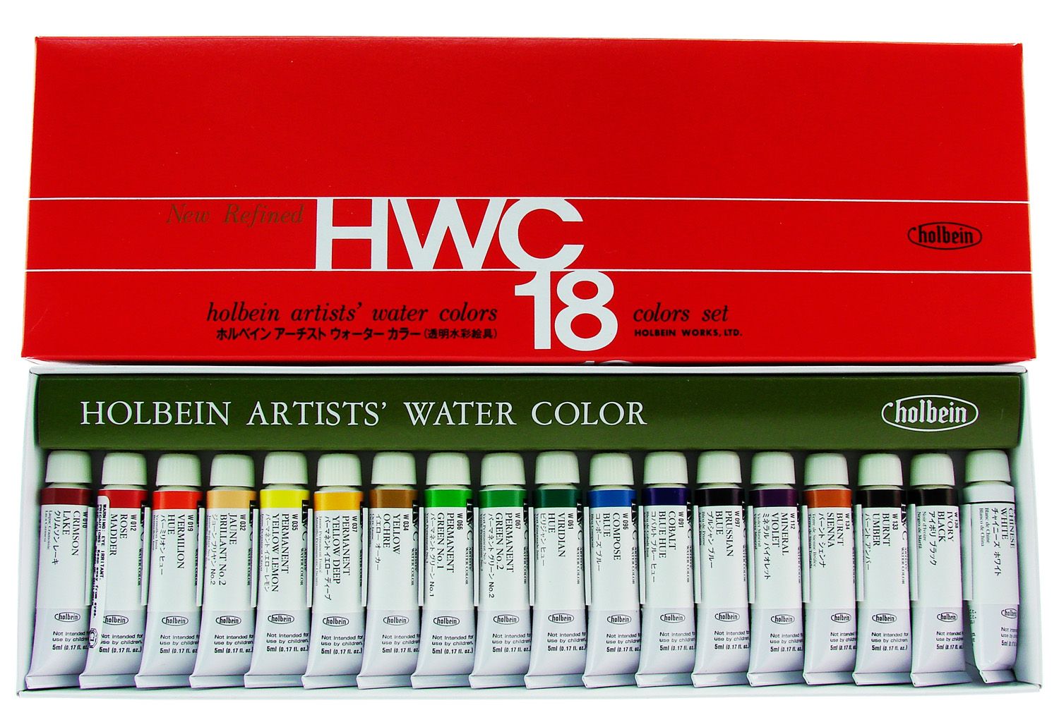 Holbein Artists' Watercolour Set - 18 Tubes