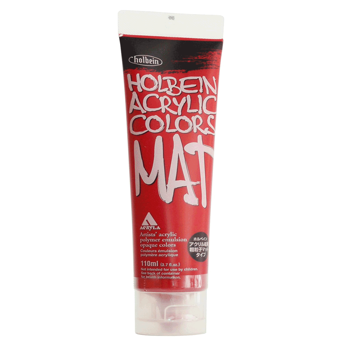 Holbein Mat Acrylic Wine Red - 110 ml Tube