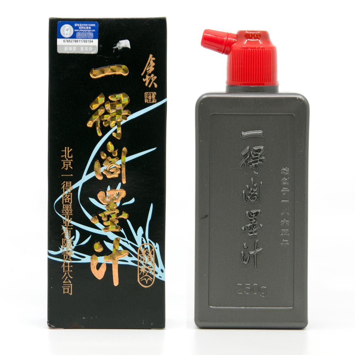 Yi-De Sumi Ink 250 ml Bottle